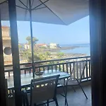 Διαμέρισμα Paradise