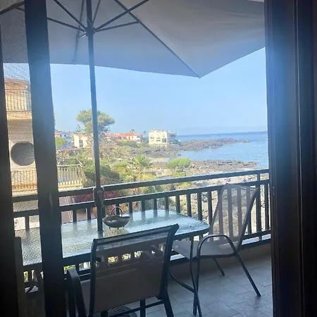 شقة Paradise